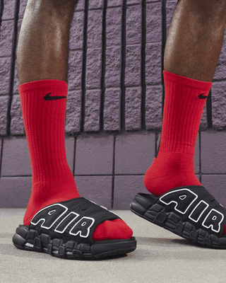 【NIKE】エアモアアップテンポスライドサンドリフト NIKE公式】ナイキ エア モア アップテンポ メンズスライド